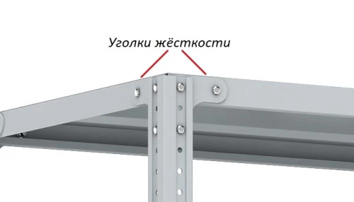 Стеллаж металлический Титан МС-750 3000x1500x300/5