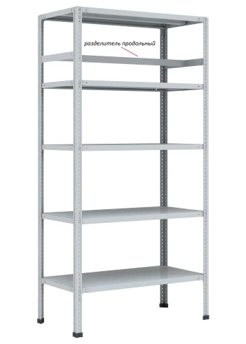 Стеллаж металлический Титан МС-750 2000x700x600/6